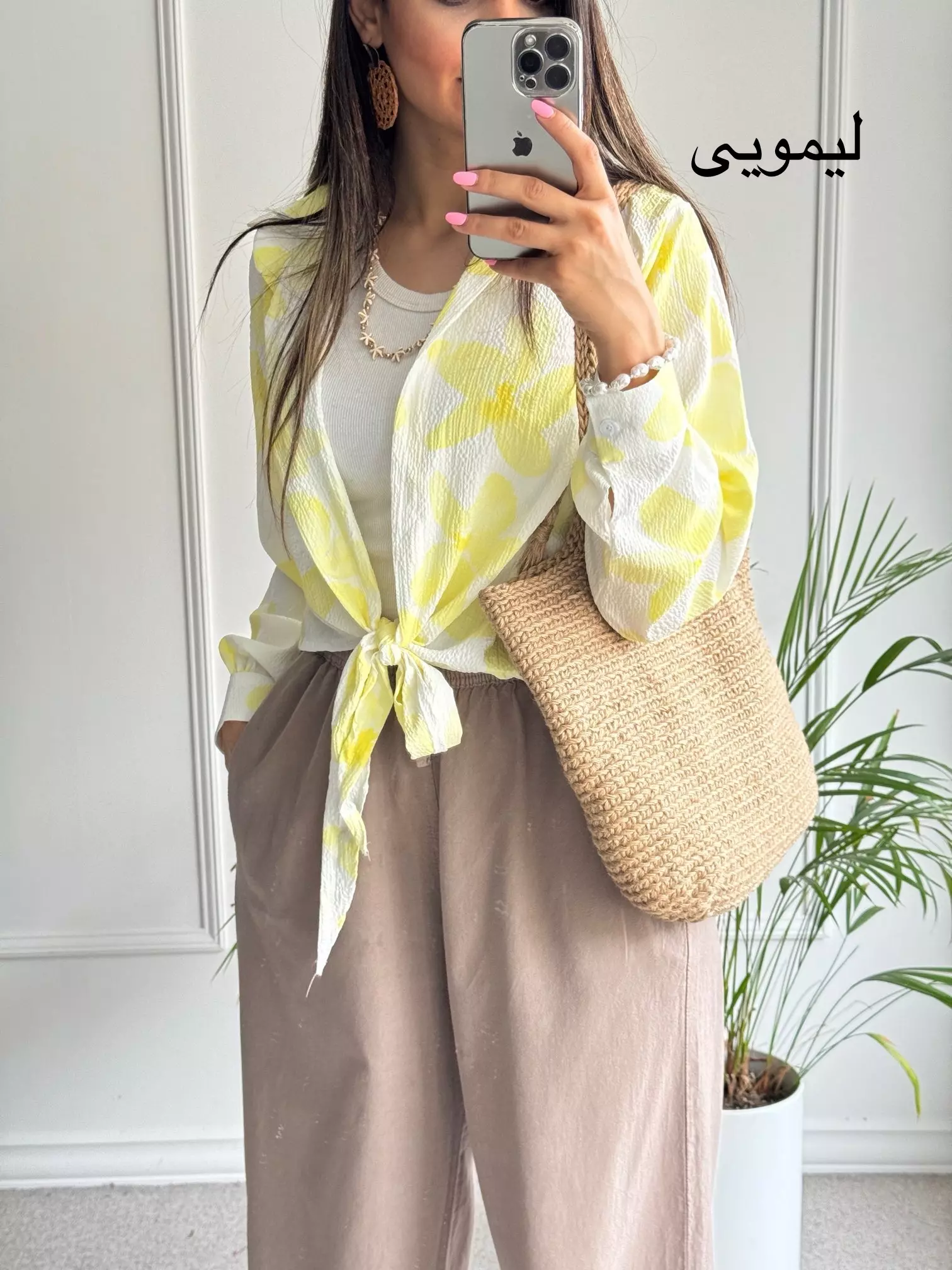 شومیز گره ای کاتلین 🌸